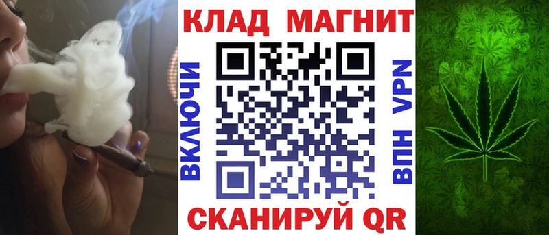 Цена Лыткарино НБОМе  МЕФ  МЕТАДОН  ГАШ  Alpha PVP 