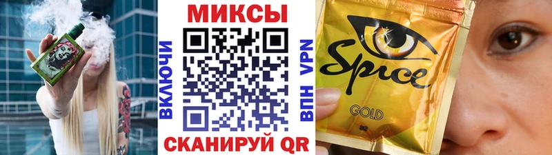 Бутират 99%  omg ссылки  Лыткарино 