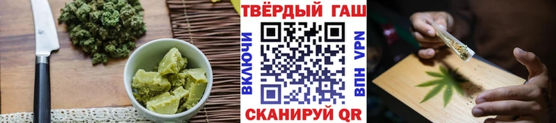 МЕГА зеркало  наркотики  Лыткарино  Canna-Cookies марихуана 