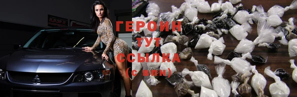 ECSTASY Белокуриха