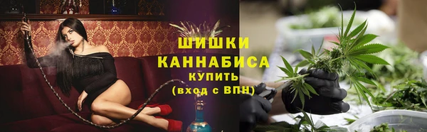 дмт Беломорск