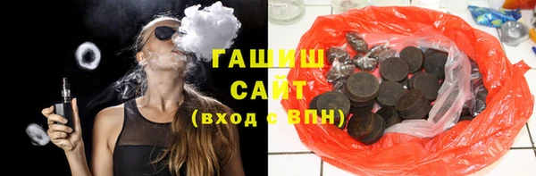 mix Белоозёрский