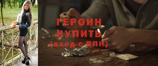 дмт Беломорск