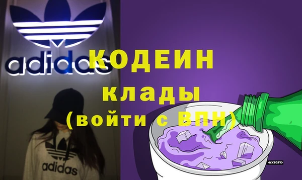 дмт Беломорск