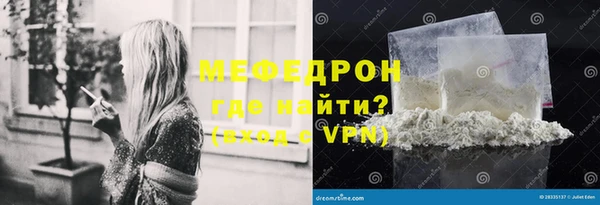 дмт Беломорск