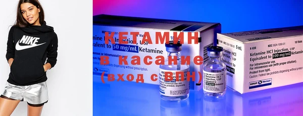 mix Белоозёрский