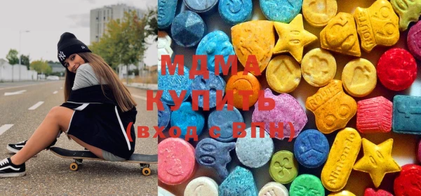 ECSTASY Белокуриха