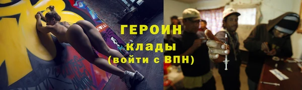 дмт Беломорск