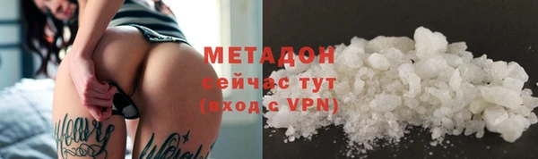 mix Белоозёрский