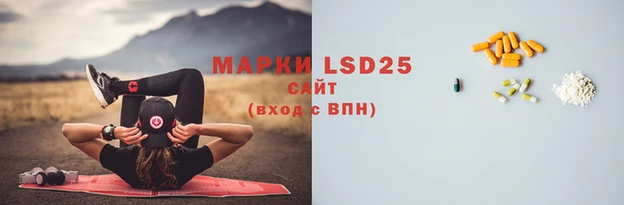 mix Белоозёрский