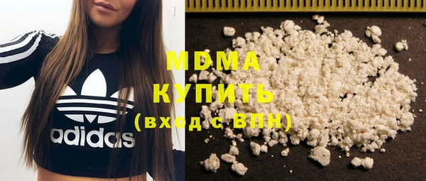 дмт Беломорск