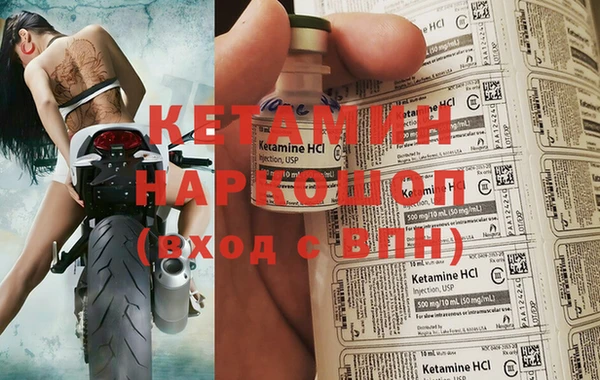 mix Белоозёрский