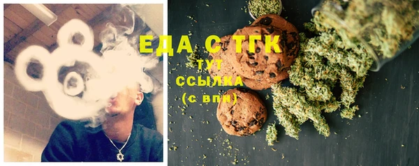 mix Белоозёрский