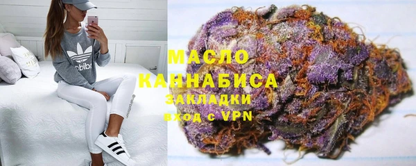 дмт Беломорск