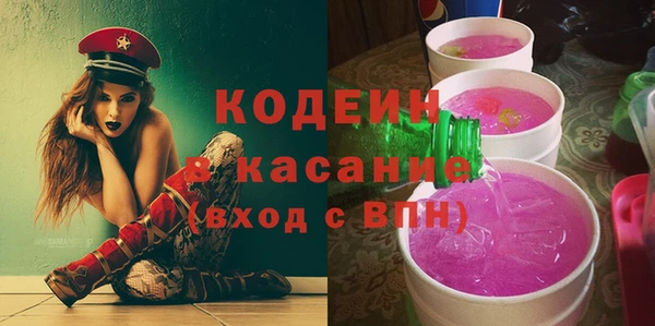 ECSTASY Белокуриха