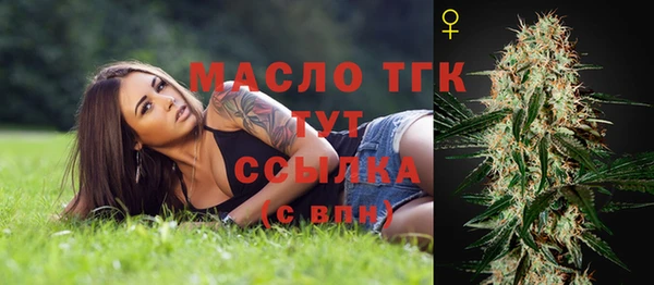 mix Белоозёрский