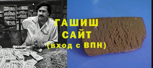 mix Белоозёрский