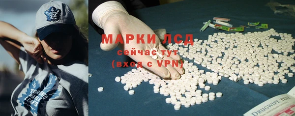 дмт Беломорск