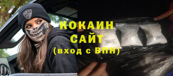 mix Белоозёрский