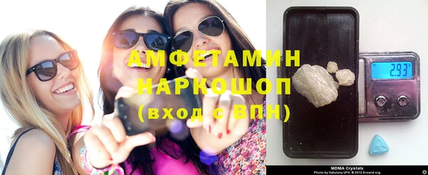 mix Белоозёрский