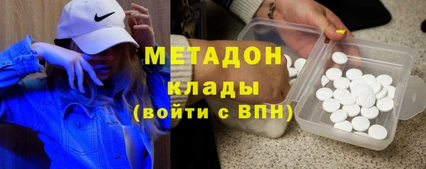 mix Белоозёрский