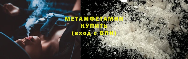 ECSTASY Белокуриха