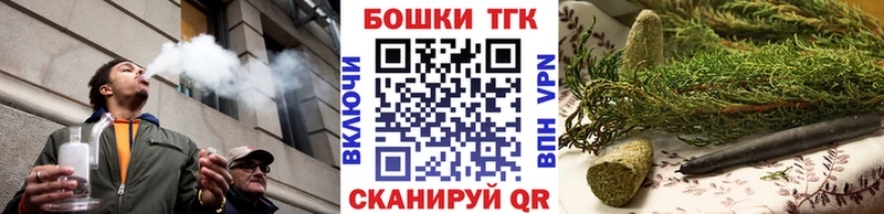 Бошки марихуана ГИДРОПОН  маркетплейс телеграм  Лыткарино 